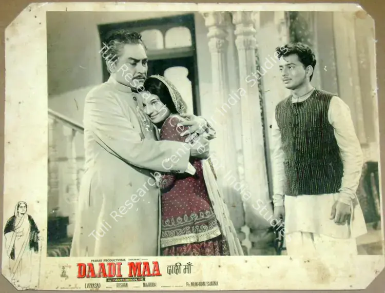 Divecha, Dwarka (Cinematographer), Daadi Maa, 1966 | Lobby Card | CinemaEducation | 00811022