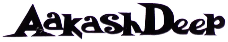 Aakash Deep (1965)