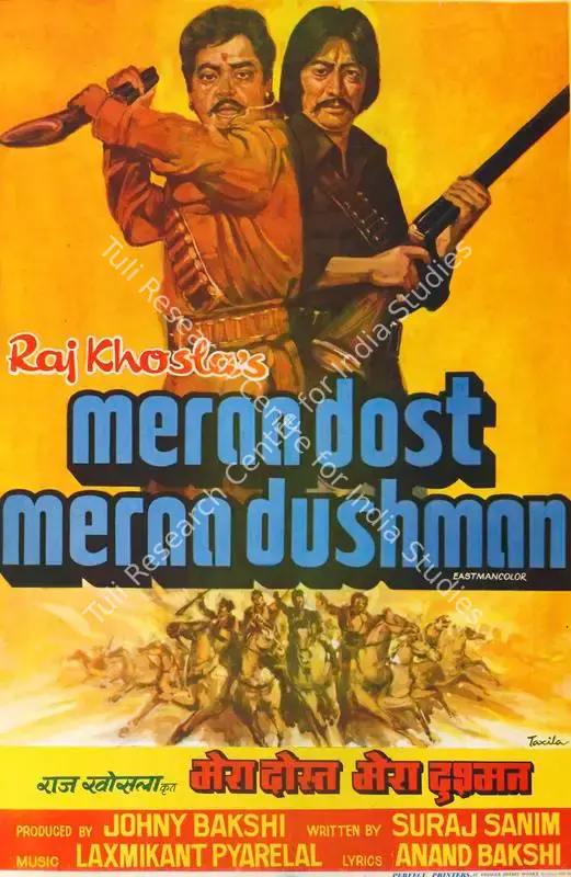 Taxila (Designer), Meraa Dost Meraa Dushman, 1984 | Half Sheet Poster | CinemaEducation | 00764400