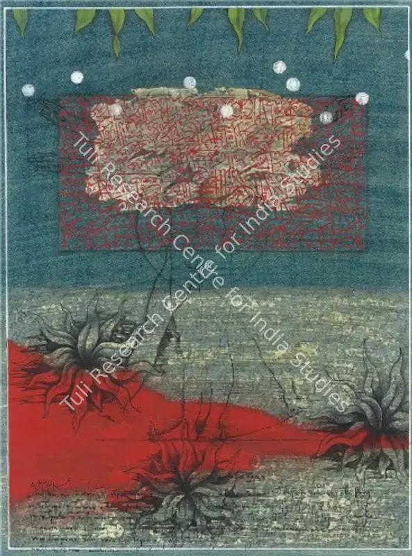 Ali, Khadim (Artist). Untitled (Vitruvian Man). Ink and gold leaf on wasli, 2005 | Drawing | FineArts | 0023868