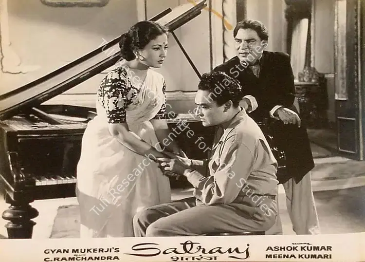 Kapadia, K.H. (Cinematographer), Satranj, 1956 | Lobby Card | CinemaEducation | 00826914