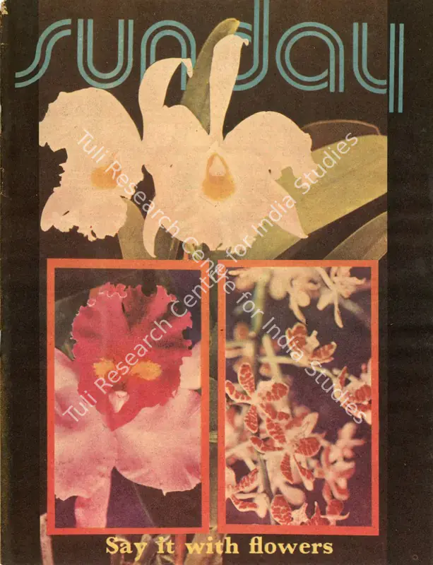 Sarkar, Aveek (Editor). Sunday. 3(45). Calcutta: Ananda Bazar Patrika, 01 February 1976 | Magazine | CinemaEducation | 00842382