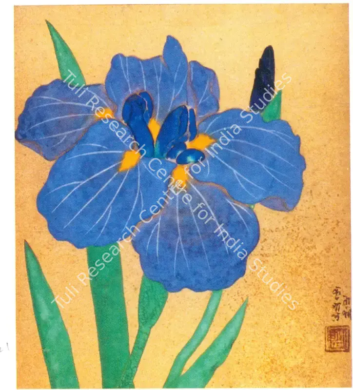 Shekhawat, Kripal Singh (Artist). Flowers. Tempera on paper, n.d. | Painting  | 00878261