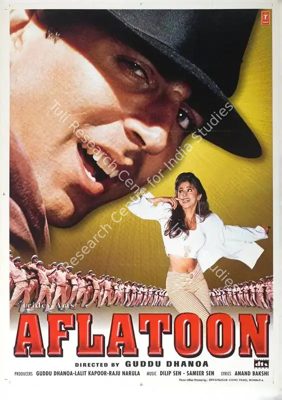 Dhanoa, Guddu (Producer), Aflatoon, 1997 | Full Sheet Poster | CinemaEducation | 00768252