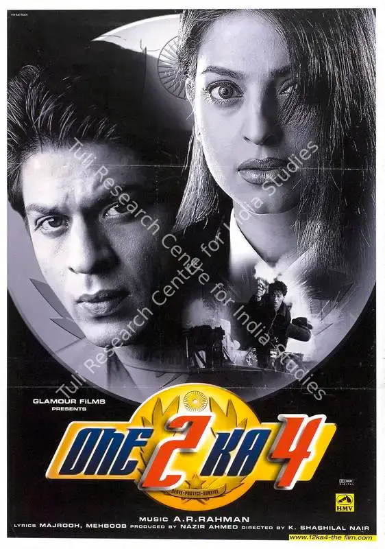 Ahmed, Nazir (Producer), One 2 Ka 4, 2001 | Full Sheet Poster | CinemaEducation | 00769142