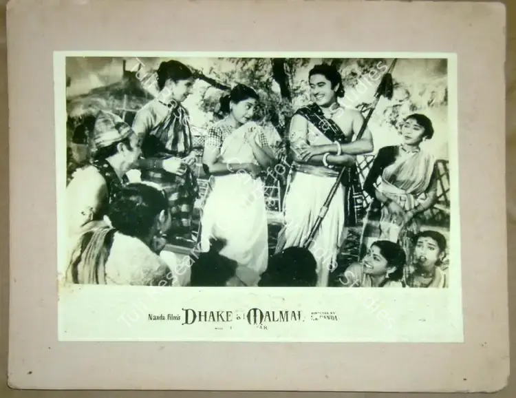 Nanda, J.K. (Producer), Dhake Ki Malmal, 1956 | Lobby Card | CinemaEducation | 00811521