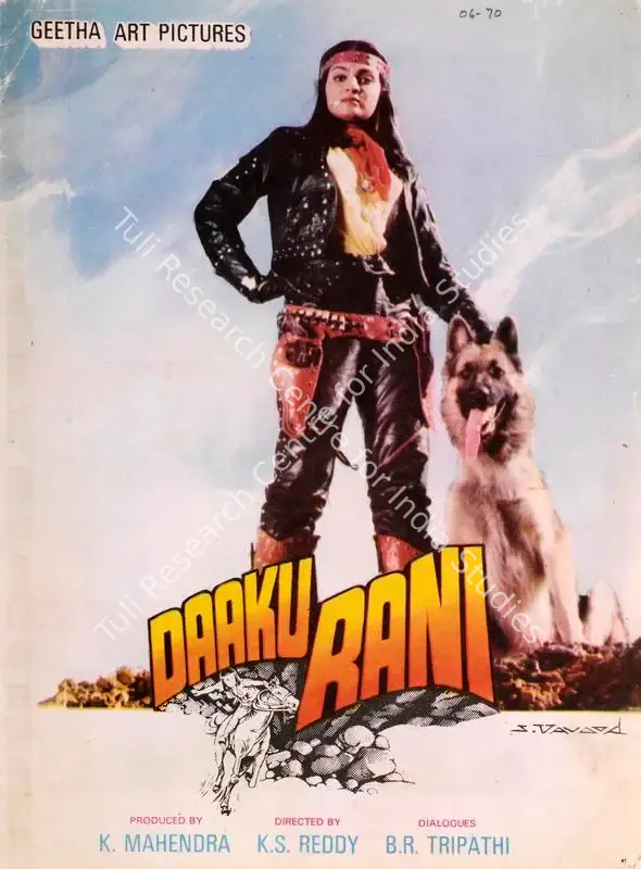 Mahendra, K. (Producer), Daaku Rani, 1984 | Song-Synopsis Booklet | CinemaEducation | 00863831