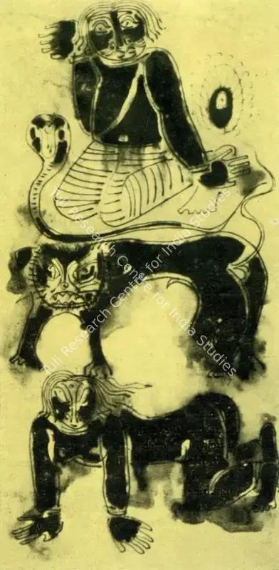 Venkatapathy, D. (Artist). Racial Memorya-A. n.d. | Artrends, July-October 1971 | Painting | FineArts | 00551397