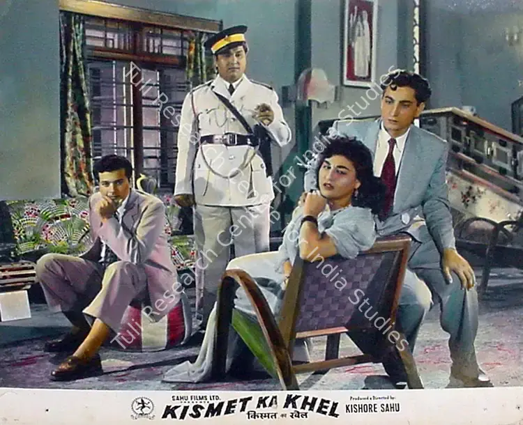 Sahu, Kishore (Producer), Kismet Ka Khel, 1956 | Lobby Card | CinemaEducation | 00819183
