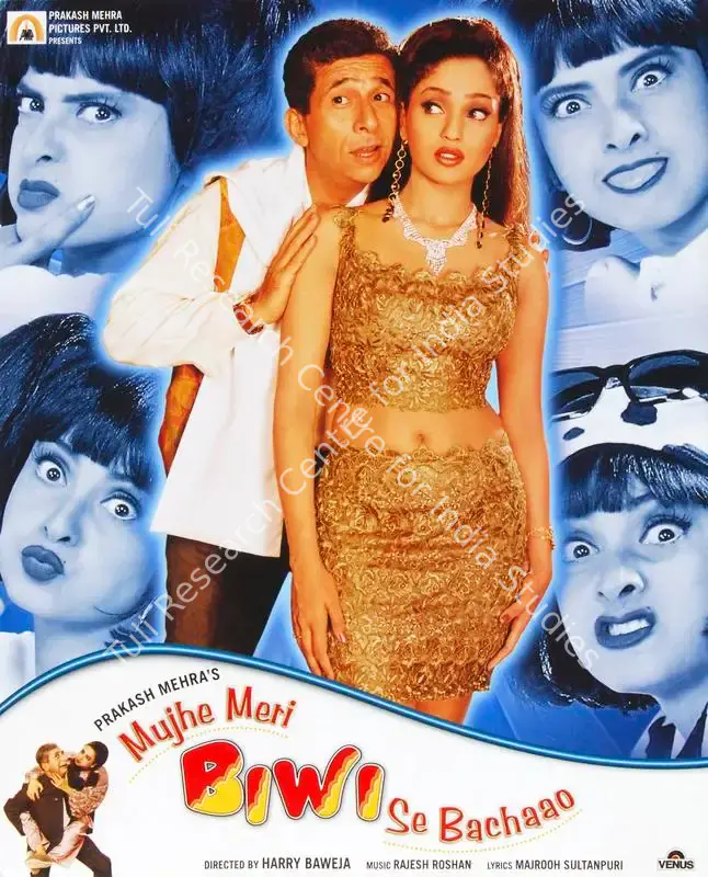 Mehra, Prakash (Producer), Mujhe Meri Biwi Se Bachaao, 2001 | Song-Synopsis Booklet | CinemaEducation | 00779113