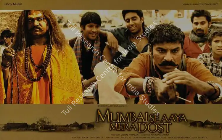 Nihalani, Vishal (Producer), Mumbai Se Aaya Mera Dost, 2003 | Lobby Card | CinemaEducation | 00786838