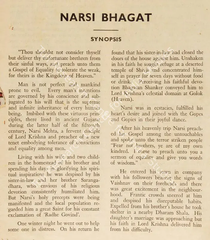 Bhatt, Vijay (Director), Narsi Bhagat, 1940 | Song-Synopsis Booklet | CinemaEducation | 00779247