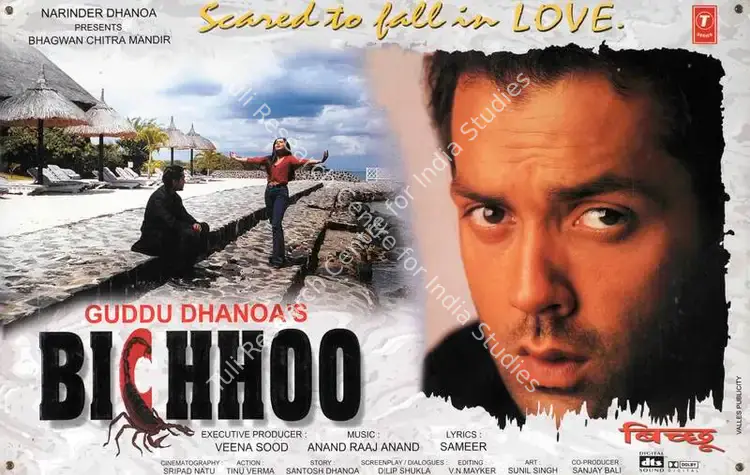 Dhanoa, Guddu (Producer), Bichhoo, 2000 | Lobby Card | CinemaEducation | 00783050