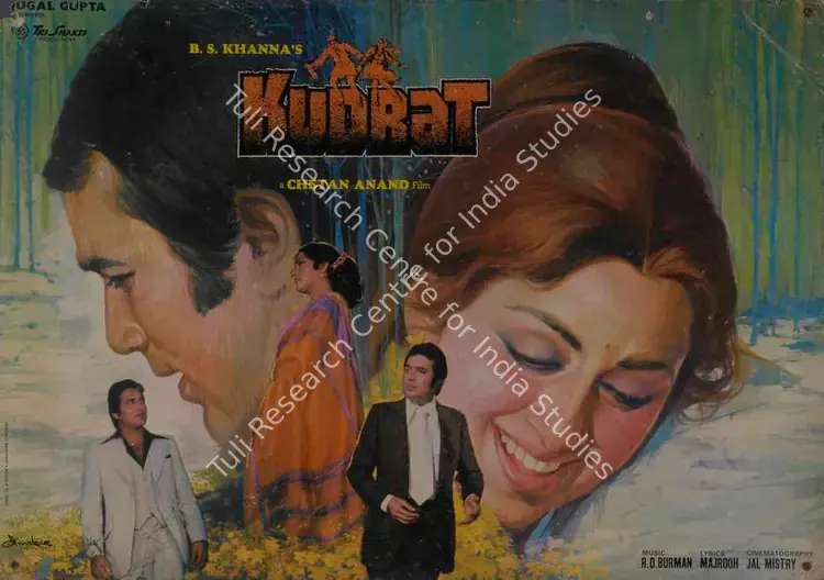 Mistry, Jal (Cinematographer), Kudrat, 1981 | Lobby Card | CinemaEducation | 00785980