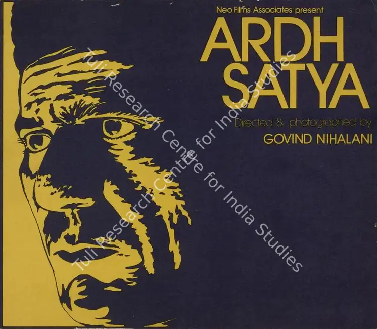 Shetty, Manmohan (Producer), Ardh Satya, 1983 | Song-Synopsis Booklet | CinemaEducation | 00781636