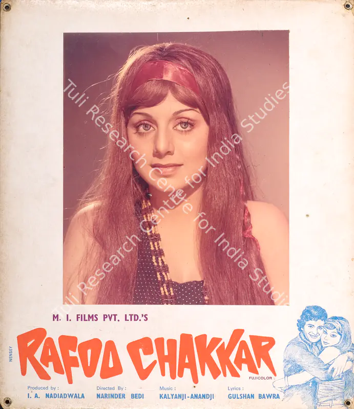 Pereira, Peter (Cinematographer), Rafoo Chakkar, 1975 | Photographic Still Mounted on Lobby Card | CinemaEducation | 00765498