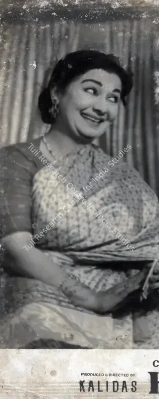 Kalidas (Producer), Half Ticket, 1962 | Photographic Still | CinemaEducation | 00831537