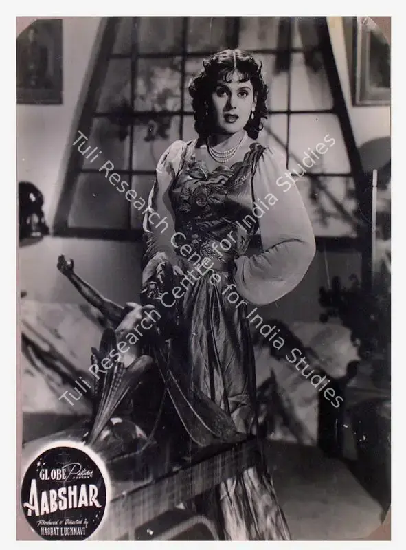 Lucknavi, Hasrat (Producer), Aabshar, 1953 | Lobby Card | CinemaEducation | 00809144