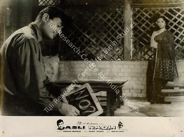 Pathare, Jaywant (Cinematographer), Asli Naqli, 1962 | Lobby Card | CinemaEducation | 00809691