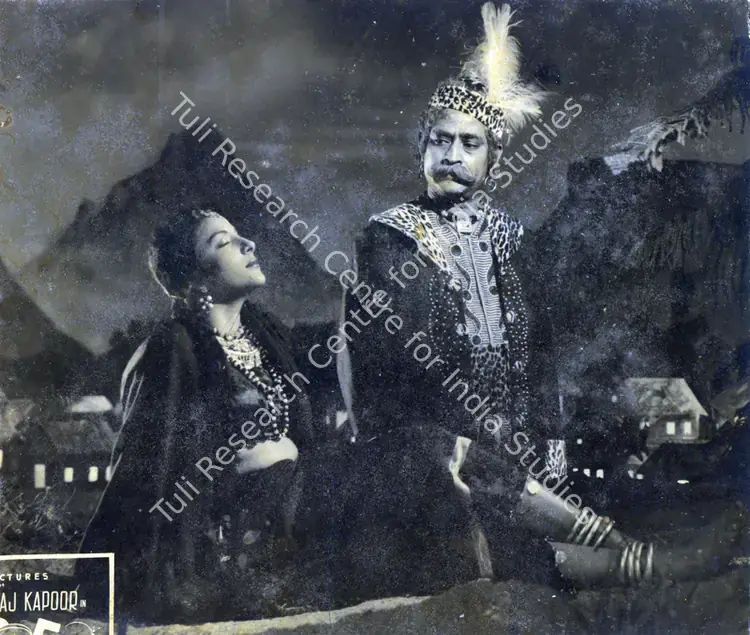 Naik, Saju (Cinematographer), Amber, 1952 | Photographic Still | CinemaEducation | 00829964