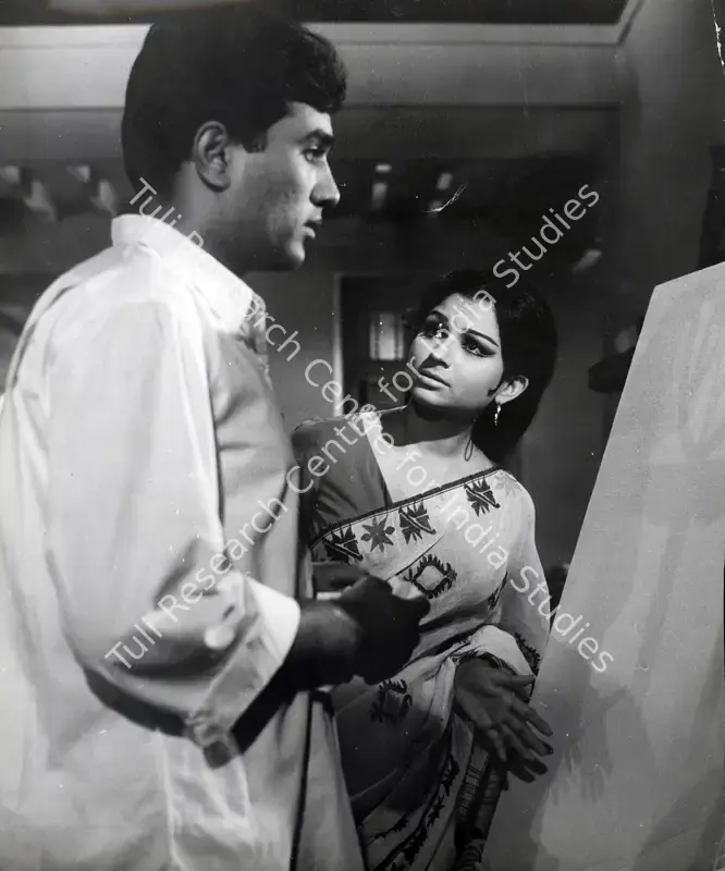 Bose, Kamal (Cinematographer), Safar, 1970 | Photographic Still | CinemaEducation | 00833973