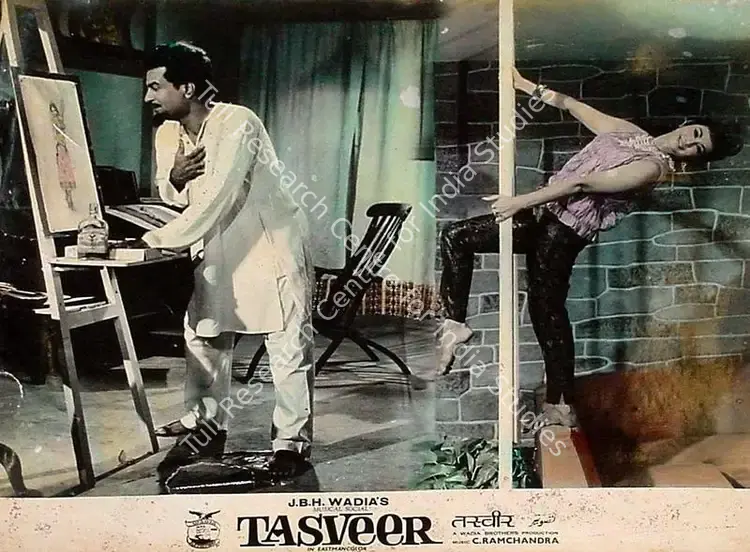 Hasham, Aga (Cinematographer), Tasveer, 1966 | Lobby Card | CinemaEducation | 00828515