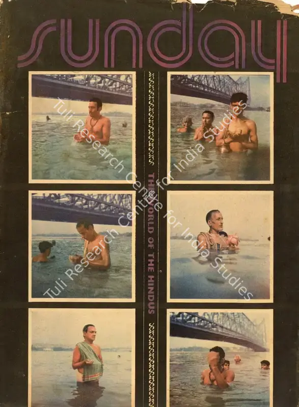 Sarkar, Aveek (Editor). Sunday. Calcutta: Ananda Bazar Patrika, 12 August 1973 | Magazine | CinemaEducation | 00842340