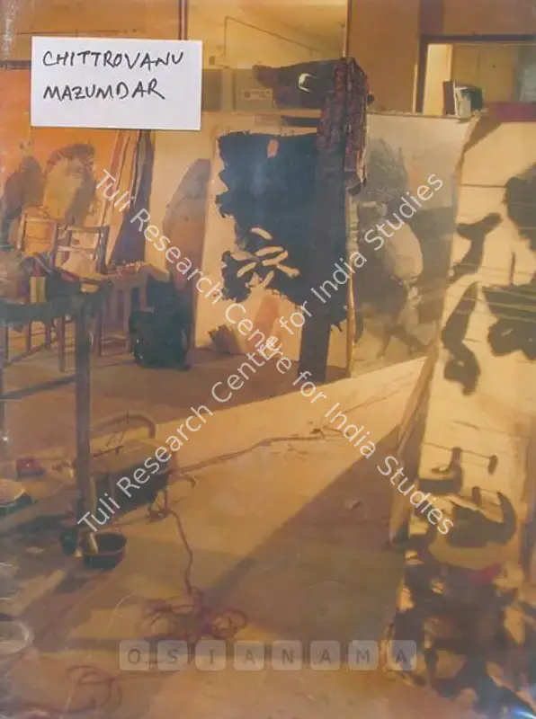 Mazumdar, Chittrovanu (Artist). Chittrovanu Mazumdar - Recent Works. New Delhi: Seagull, 1994 | Solo Exhibition Catalogue  | 00875758