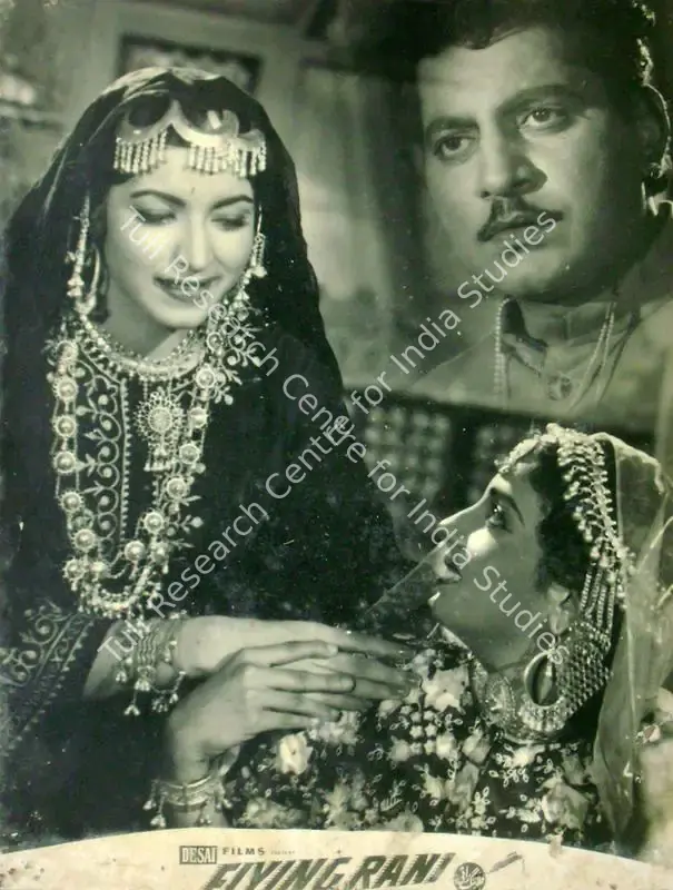 Desai, Moghabhai (Producer), Flying Rani, 1959 | Lobby Card | CinemaEducation | 00816562