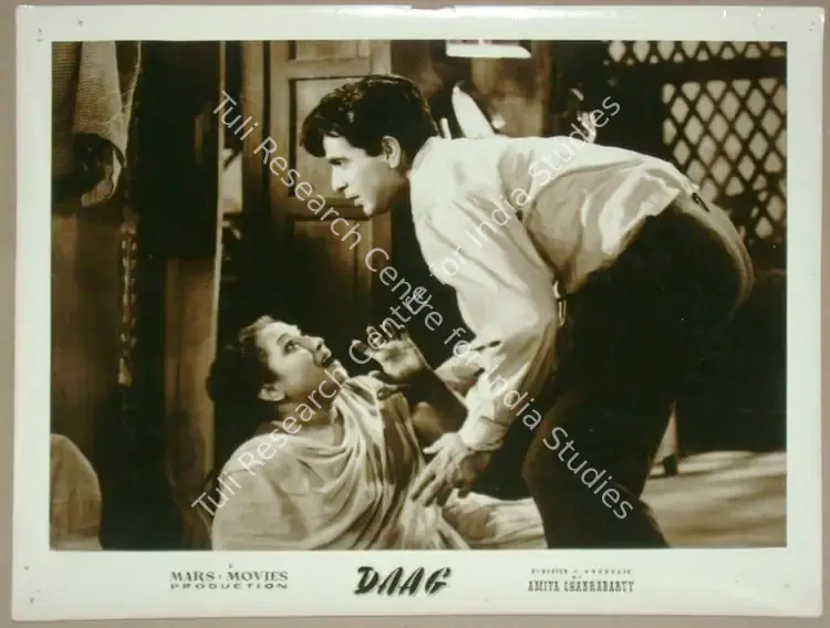 Babasaheb, V. (Cinematographer), Daag, 1952 | Lobby Card | CinemaEducation | 00811035