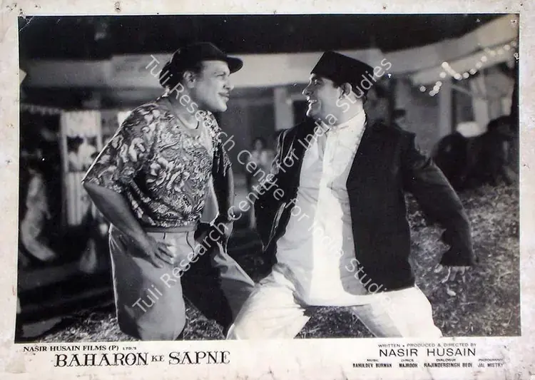 Husain, Nasir (Producer), Baharon Ke Sapne, 1967 | Lobby Card | CinemaEducation | 00815193