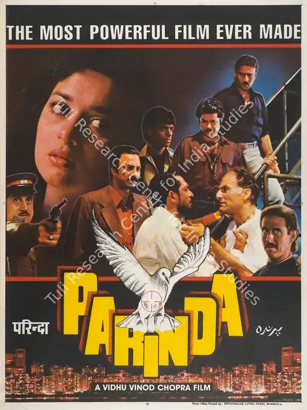 Chopra, Vidhu Vinod (Producer), Parinda, 1989 | Full Sheet Poster | CinemaEducation | 00767528