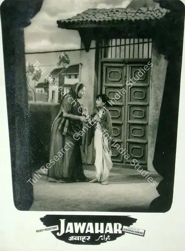 Bhakri, Lekhraj (Producer), Jawahar, 1960 | Lobby Card | CinemaEducation | 00818237