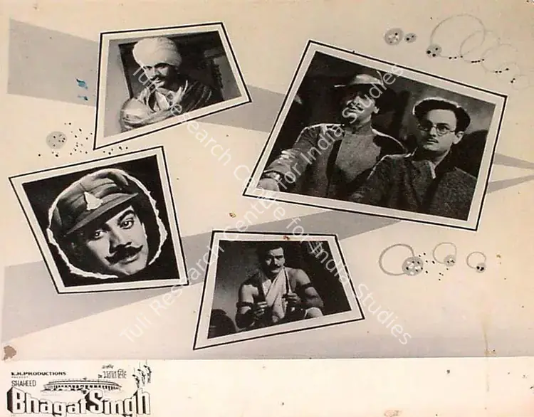 Bansal, K.N. (Director), Shaheed Bhagat Singh, 1963 | Lobby Card | CinemaEducation | 00827191