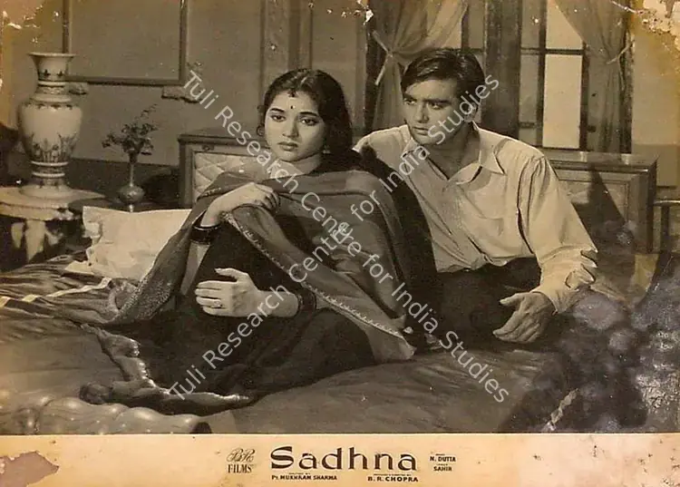 Malhotra, M.N. (Cinematographer), Sadhna, 1958 | Lobby Card | CinemaEducation | 00826390