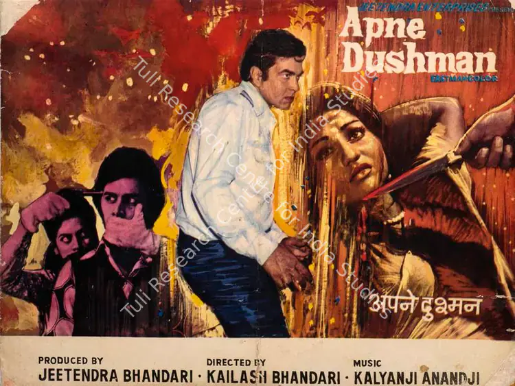 Bhandari, Jeetendra (Producer), Apne Dushman, 1975 | Song-Synopsis Booklet | CinemaEducation | 00863077