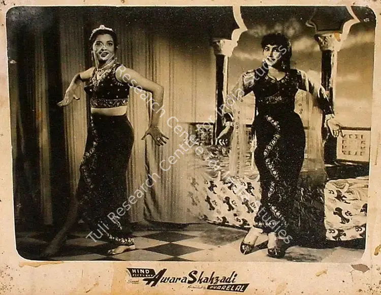 Pyarelal (Producer), Awara Shahzadi, 1956 | Lobby Card | CinemaEducation | 00809773