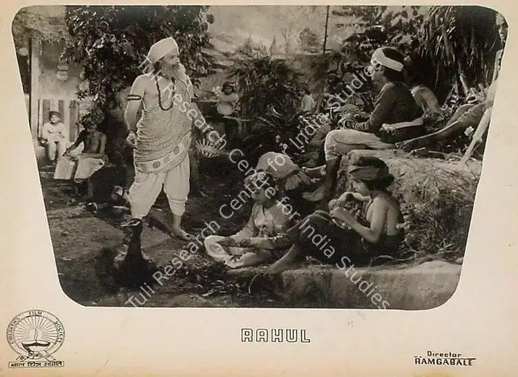 Gabale, Ram (Director), Rahul, 1964 | Lobby Card | CinemaEducation | 00825738