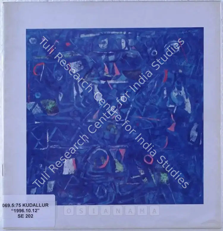 Kudallur, Achutan (Artist). Achuthan Kudallur - Recent Works. Mumbai: Pundole Art Gallery, 1996 | Solo Exhibition Catalogue  | 00875731