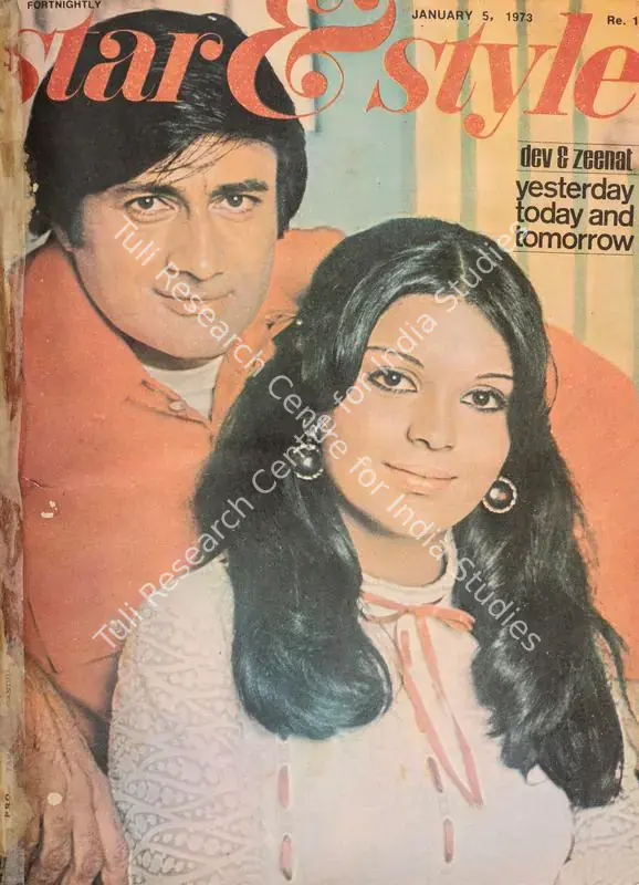 Ewing, Gulshan (Editor). Star & Style - A Film Fortnightly. 22(1). Bombay: J.C. Jain, 5 January 1973 | Magazine | CinemaEducation | 00808547
