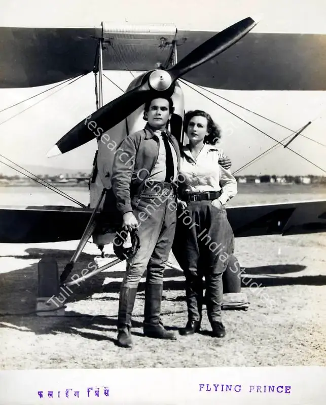 Rao, P.R. Rama (Cinematographer), Flying Prince, 1946 | Photographic Still | CinemaEducation | 00831307