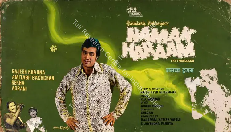 Studio Canal (Art Studio), Namak Haraam, 1973 | Showcard | CinemaEducation | 00763288