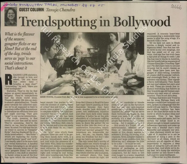 Chandra, Tanuja (Writer). Trendspotting in Bollywood - When the Kapoors Ask For No Gifts, That's Precisely What They Mean. Mumbai: Hindustan Times, 28 August 2005 | Newspaper Clipping | CinemaEducation | 00856567