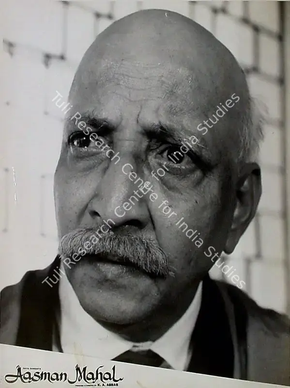 Ramachandra (ii) (Cinematographer), Aasman Mahal, 1965 | Lobby Card | CinemaEducation | 00829189