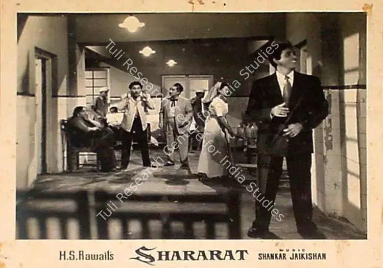 Divecha, Dwarka (Cinematographer), Shararat, 1959 | Lobby Card | CinemaEducation | 00827372