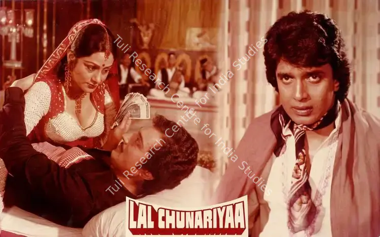 Kumar, Ashok (Producer), Lal Chunariyaa, 1983 | Lobby Card | CinemaEducation | 00786080
