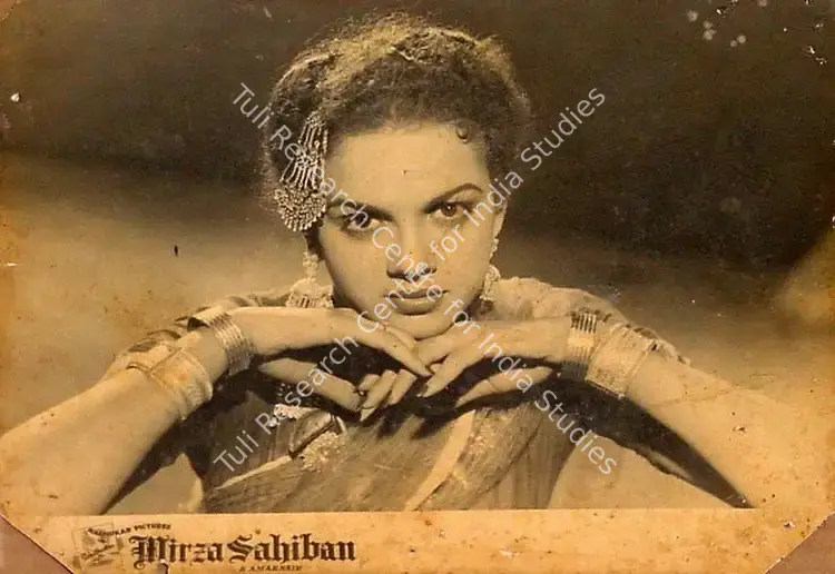 Navalkar, M.R. (Producer), Mirza Sahiban, 1947 | Lobby Card | CinemaEducation | 00820363
