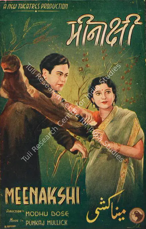 Bose, Modhu (Director), Meenakshi, 1942 | Song-Synopsis Booklet | CinemaEducation | 00778921