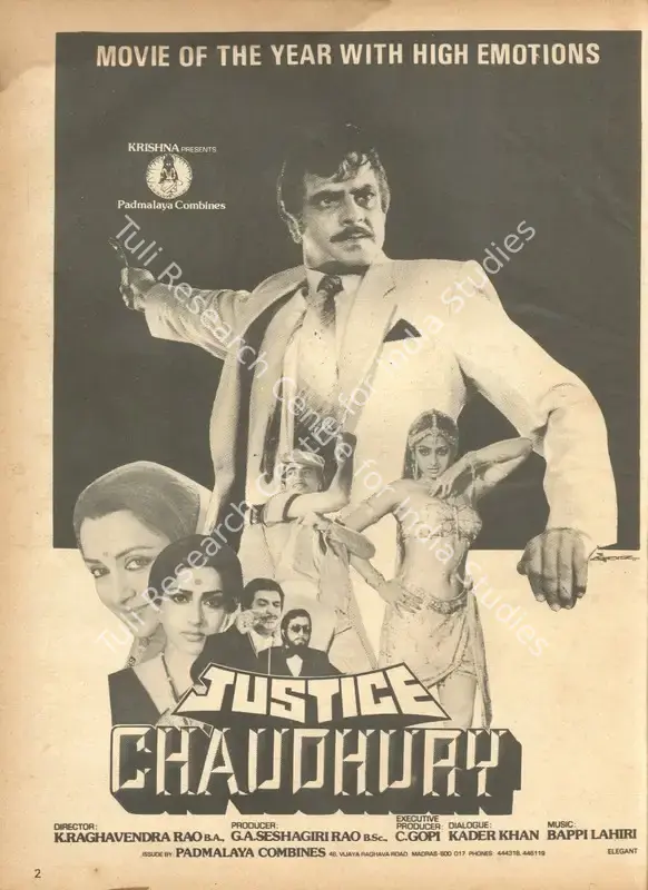 Rao, G. A. Seshagiri (Producer), Justice Chaudhury, 1982 | Advertisement, Filmfare, 16 July 1983 | CinemaEducation | 00791633