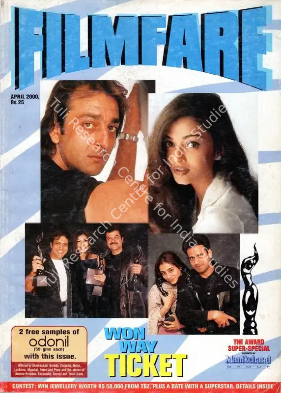 Mohamed, Khalid (Editor). Filmfare. 49(4). Bombay: Pradeep Guha, c/o The Times of India, 01 April 2000 | Magazine | CinemaEducation | 00793915